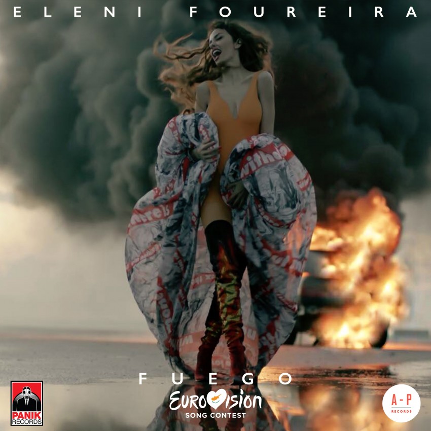 Ελένη Φουρέιρα “Fuego” (Spanish Version)